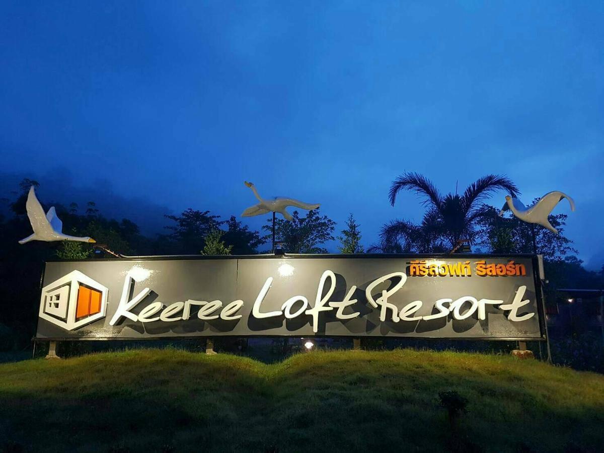 Keeree Loft Resort Thong Pha Phum Esterno foto
