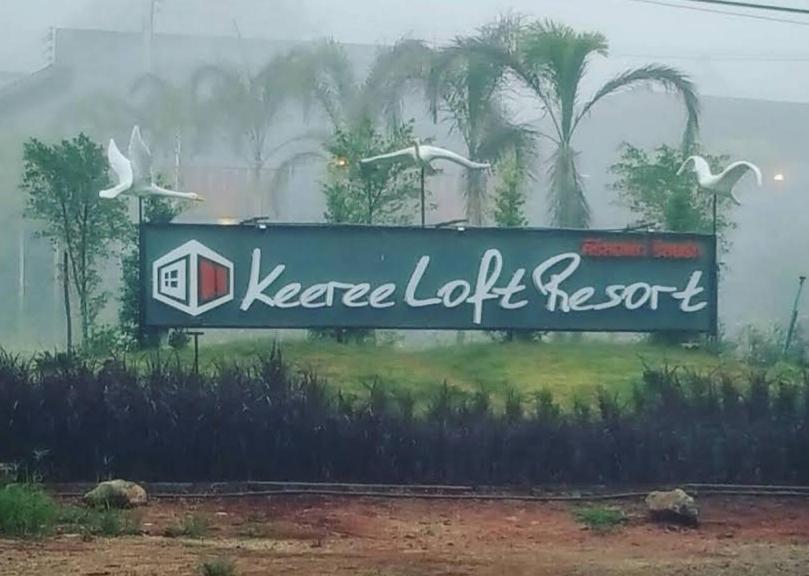 Keeree Loft Resort Thong Pha Phum Esterno foto